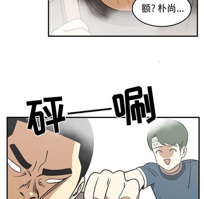 第44话42