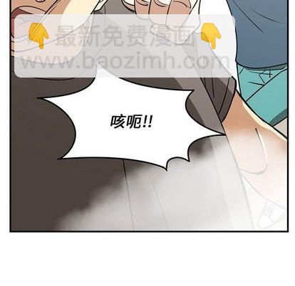 第44话43