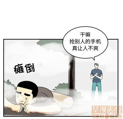 第44话44