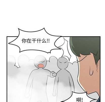 第44话55