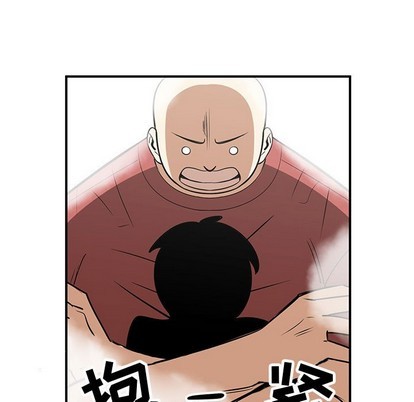 第44话62