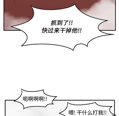 第44话64