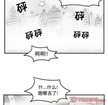 第44话65