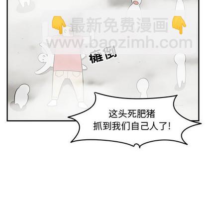 第44话66