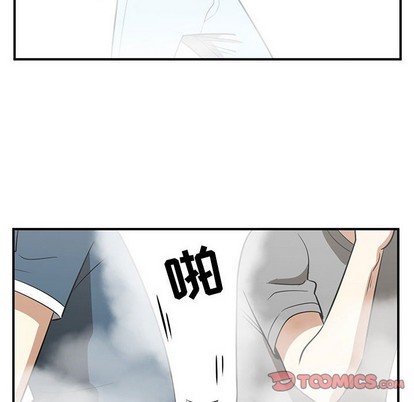 第44话69