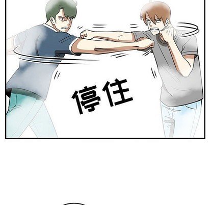 第44话71