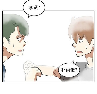 第44话72