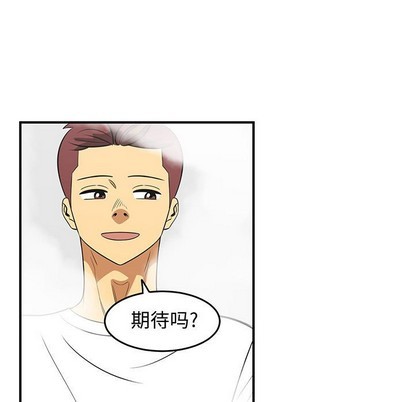 第44话82