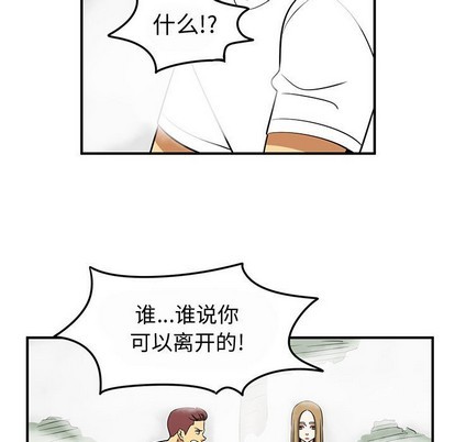 第44话86