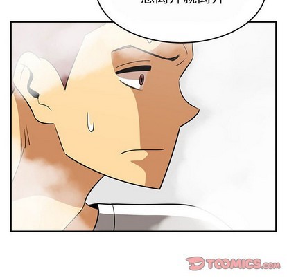 第44话89