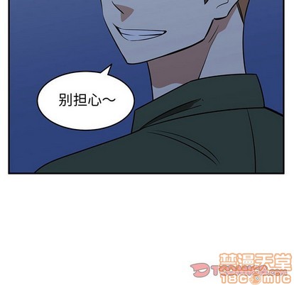 第44话9