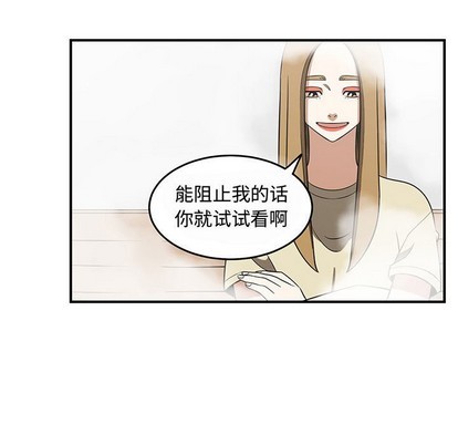 第44话90