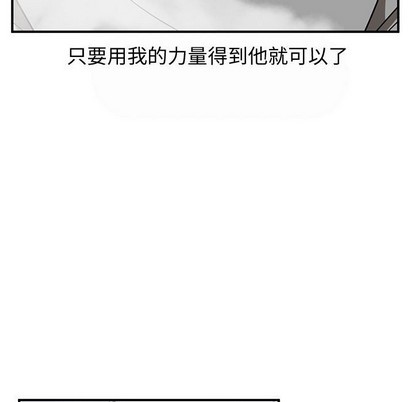 第44话95