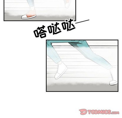 第44话97