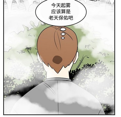 第45话10