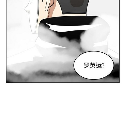 第45话102