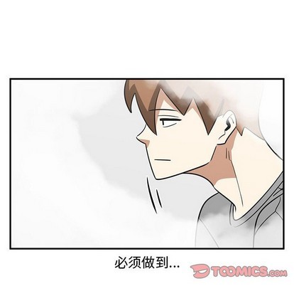 第45话13