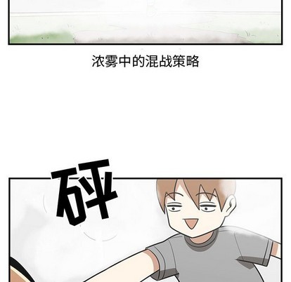 第45话15