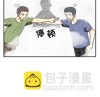 第45话17