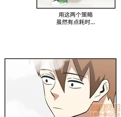 第45话24