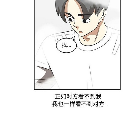 第45话27