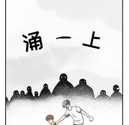 第45话30