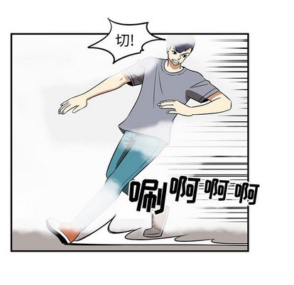 第45话36