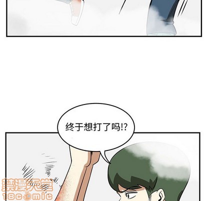第45话39