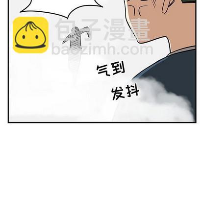 第45话42