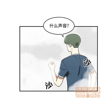 第45话44
