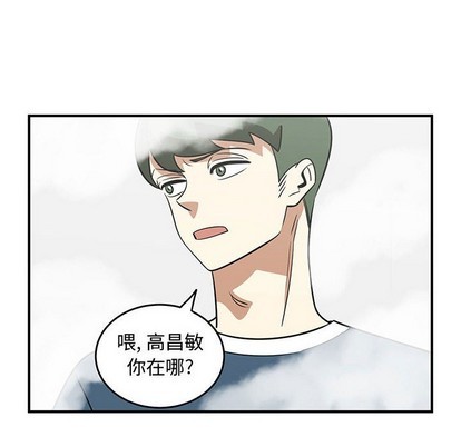 第45话45