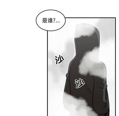 第45话51
