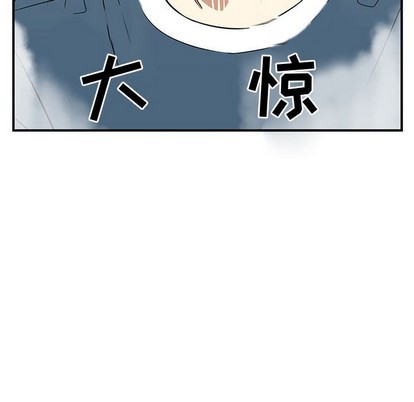 第45话54