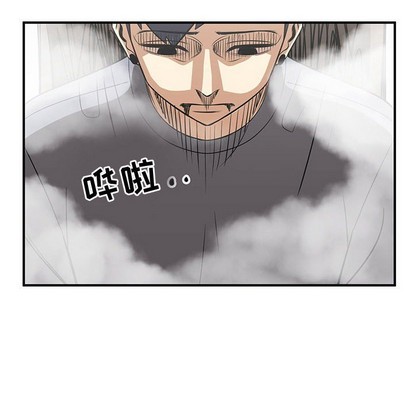 第45话55