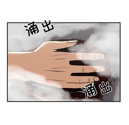 第45话56