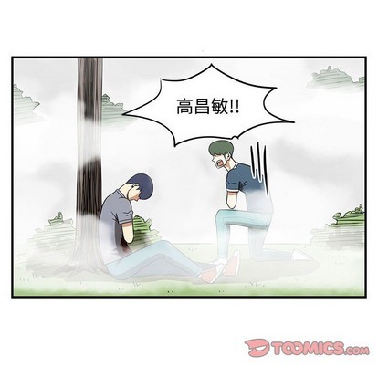 第45话59
