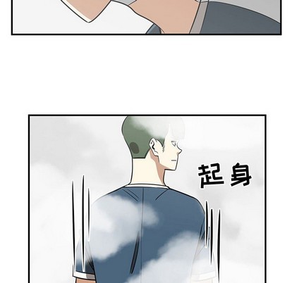 第45话61