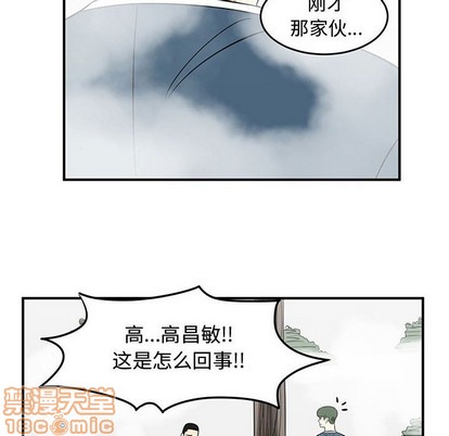 第45话63