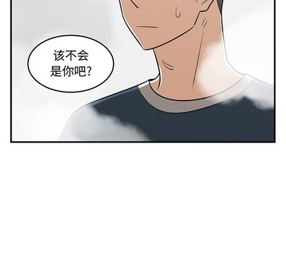 第45话66