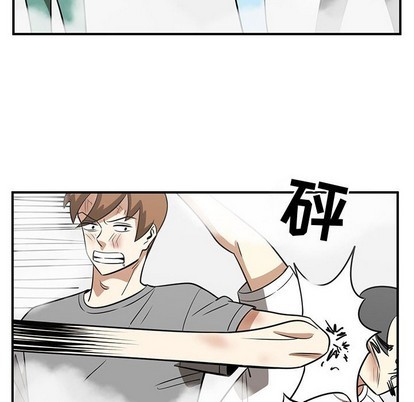 第45话69