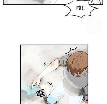 第45话70