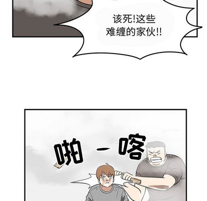 第45话72