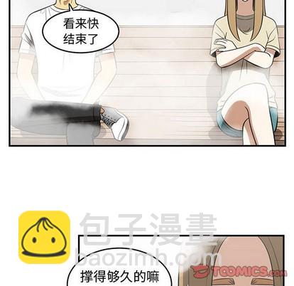 第45话77