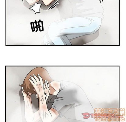 第45话83