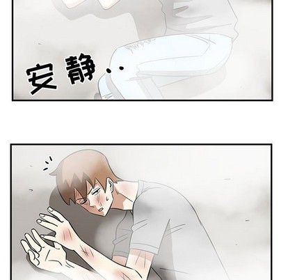 第45话84