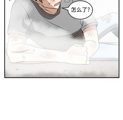 第45话86