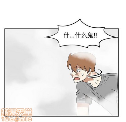 第45话88