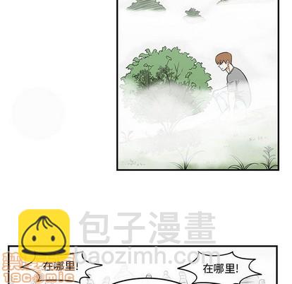 第45话9