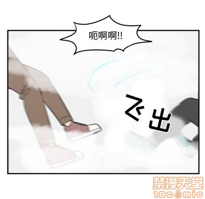 第45话93