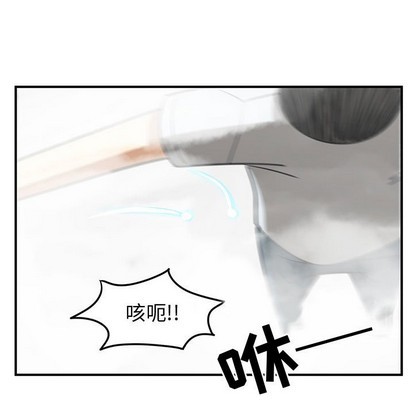第45话94